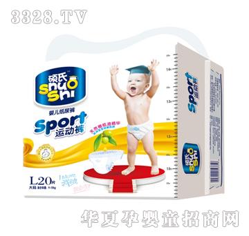 �T���\���͋냺����ѝ����a��������ѝ��