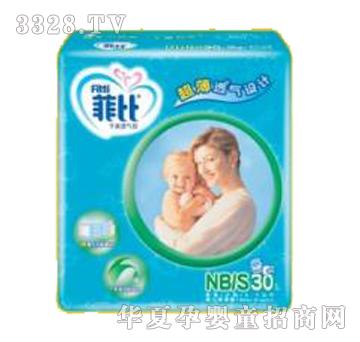 �Ʊ�NB����ѝ�а�30Ƭ