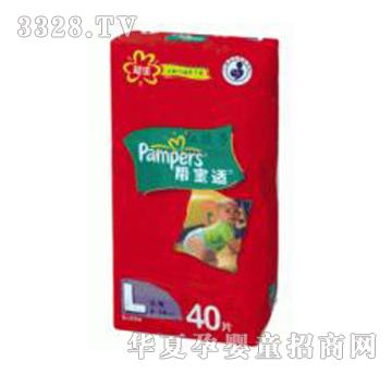 �͌��mL�����ѝ40Ƭ