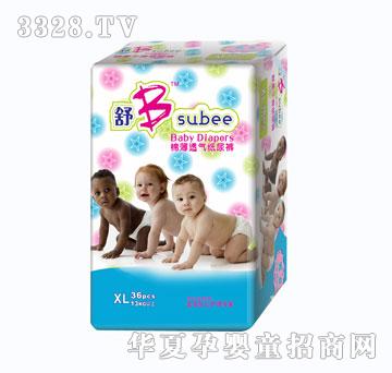 �ޱ�͸�⼈��ѝ1201-XL