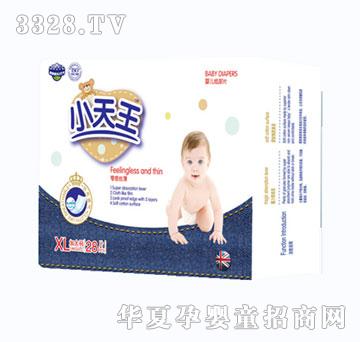 С������нz����Ƭ��С���b��XL�Ӵ�a