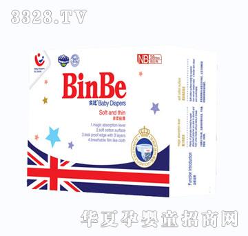 �e���H��O����ѝ��С���b��NB
