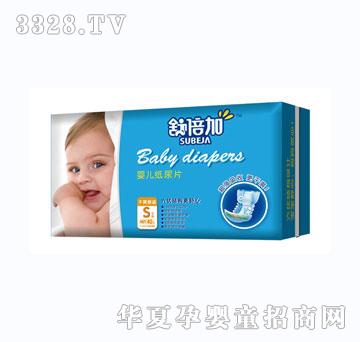 �汶�Ӌ냺����Ƭ(����)SС�a
