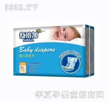 �汶�Ӌ냺����Ƭ(����)XL�Ӵ�a