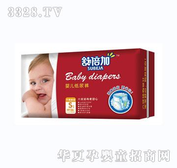 �汶�Ӌ냺����ѝ(����)SС�a