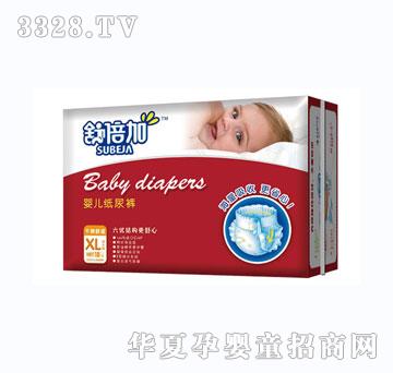 �汶�Ӌ냺����ѝ(����)XL�Ӵ�a