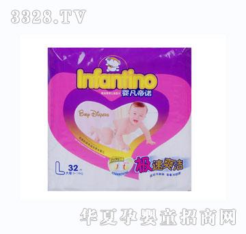 �뷲���Z����������Ƭ��̖