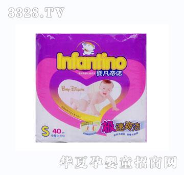 �뷲���Z����������Ƭs40Ƭ