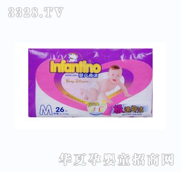 �뷲���Z����������ƬM26Ƭ