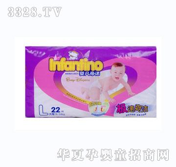 �뷲���Z����������ƬL22Ƭ