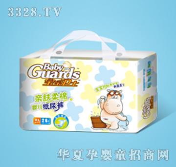 �����lʿ�H�w���ދ냺����ѝ