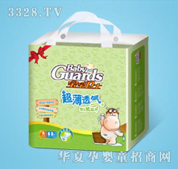 �����lʿ�����냺����Ƭ