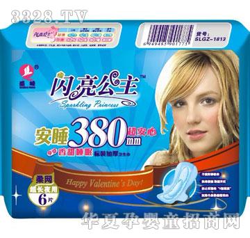 ʢ����H�W������6Ƭ380�˜ʼӺ�ҹ�W