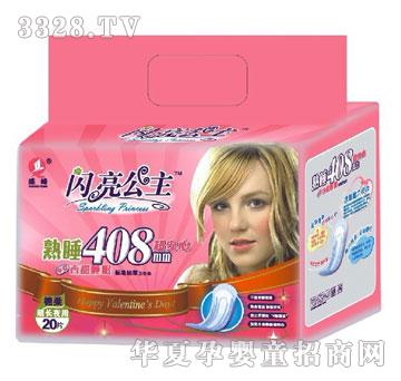 ʢ����H�W������20Ƭ408�˜ʼӺ�ҹ��