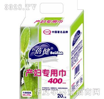 ʢ����H����ϵ��400mm�L��20Ƭ�a�D���ý�