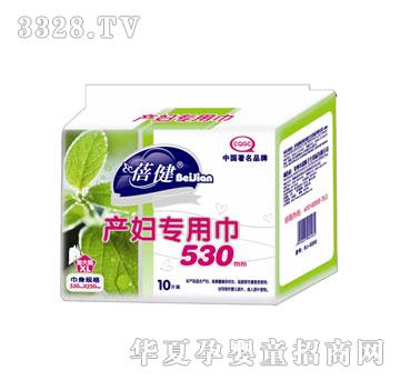 ʢ����H����ϵ��530mm�L��10Ƭ�a�D���ý�