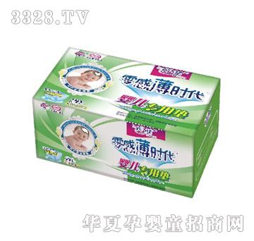 ʢ����H������б��r��20Ƭ�냺���É|