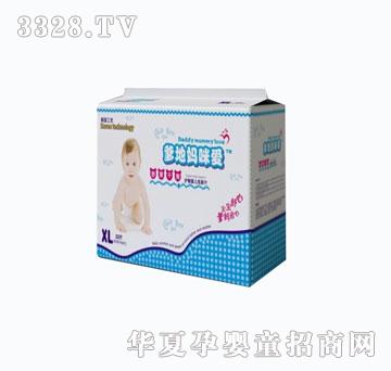 ���؋���ی��I�o�μ���ѝL20