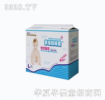 ���؋���ی��I�o�μ���ƬL24