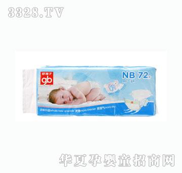 �ú��Ӽ���ѝ����bN-BKBNBB0472