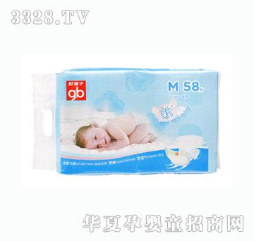 �ú��Ӽ���ѝ����bM-KBMB0458