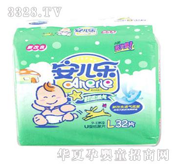 �΋��䰲������ƬL32(�m��9-13kg)