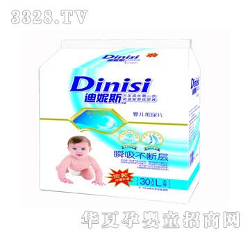 ����˹�污�d��냺����Ƭ