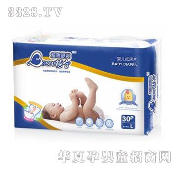 �팎������ˬ�냺����ѝL