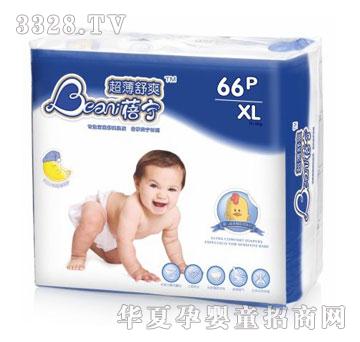 �팎������ˬ����ѝXL��66P��