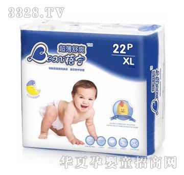 �팎������ˬ����ѝXL��22P��