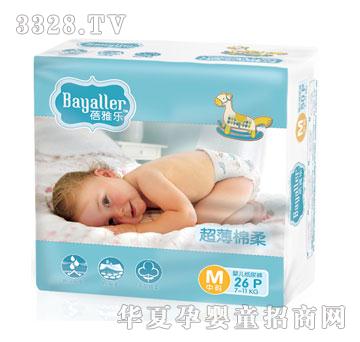 ���Ř�(l��)�������Ἀ��ѝM��26P��