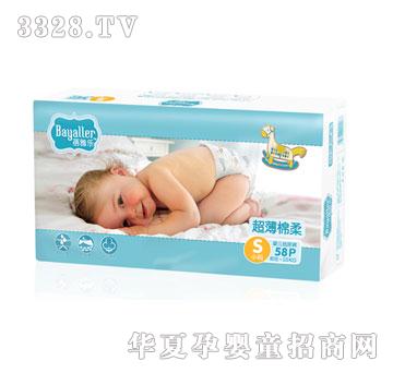 ���Ř��������Ἀ��ѝS��58P��