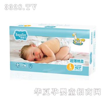 ���Ř��������Ἀ��ѝL��42P��