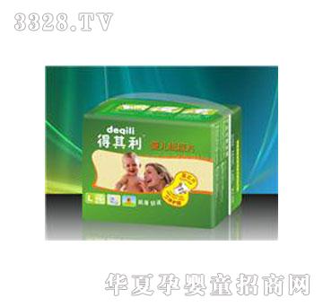 ������18Ƭ��a���������w�o����͸�⼈��Ƭ