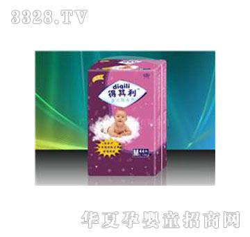 ������44Ƭ�дa��������Ƭ