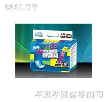 ������32Ƭ��a���������w�o����͸�⼈��Ƭ