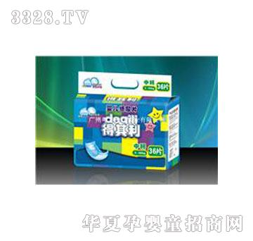 ������36Ƭ�дa���������w�o����͸�⼈��Ƭ