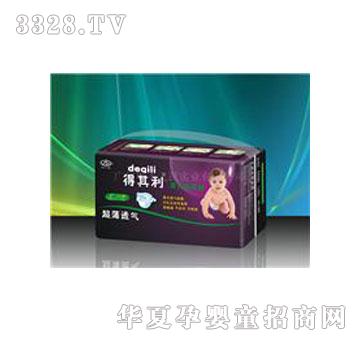 ������18Ƭ��a���������w�o����͸�⼈��ѝ