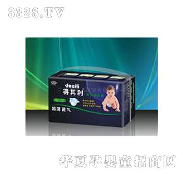 ������22Ƭ�дa���������w�o����͸�⼈��ѝ