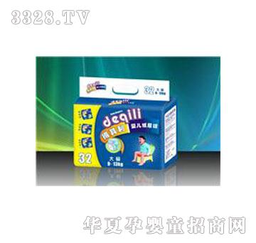������32Ƭ��a���������w�o����͸�⼈��ѝ