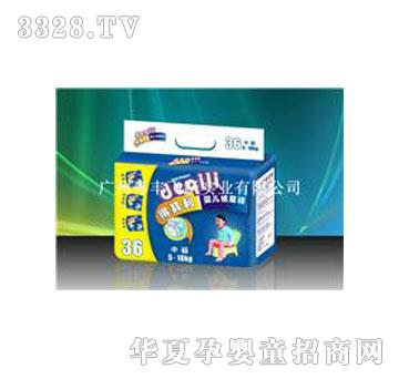 ������36Ƭ�дa���������w�o����͸�⼈��ѝ
