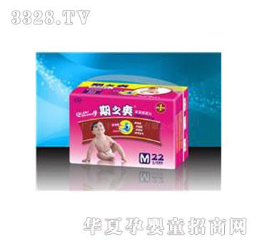 ��֮ˬHES763����͸�⼈��ƬM22