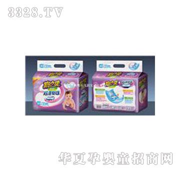 ��֮ˬ�Ӵ�a�ͺ�о�w��ƬXL26