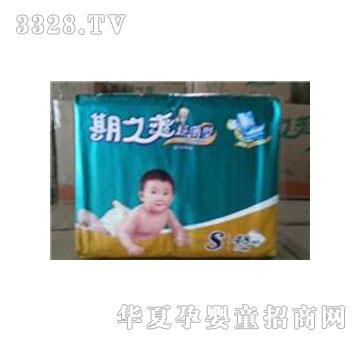��֮ˬС�a������������ѝS48