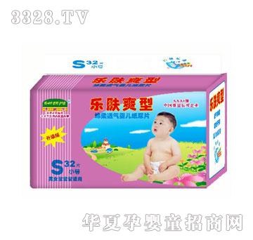 ���wˬ�냺��ƬS32