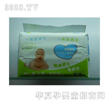 �W��-��ʹ�у�����ƬXL26Ƭ