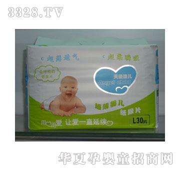 �W��-��ʹ�у�����ƬL30Ƭ