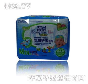 �����©�o��͸��W��WM24