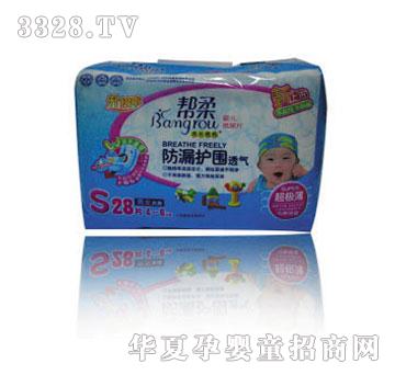 �����©�o��͸��W��WS28