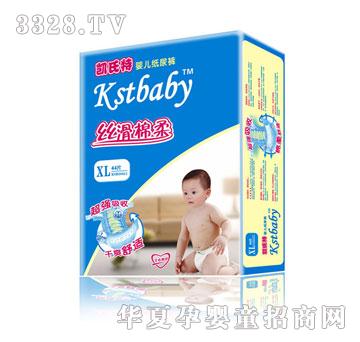 �P���ظ�ˬ͸��XL�a����ѝ